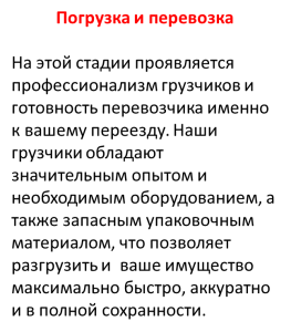йцукен6